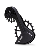 Kogel Speed Kolossos Pulsar oversized derailleur cage, side profile showing the stiff internal spine