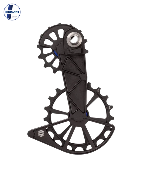 Campagnolo EPS Oversized Derailleur Cage by Kogel