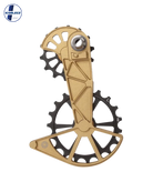 Campagnolo Oversized Derailleur Cage - 12-speed EPS - Gold - OVERSIZED PULLEY CAGE