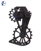 Shimano Oversized Derailleur Cage - GRX 12-Speed 1x - Black - OVERSIZED PULLEY CAGE