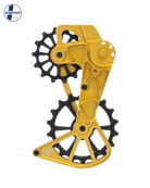 Shimano Oversized Derailleur Cage - GRX 12-Speed 1x - Gold - OVERSIZED PULLEY CAGE