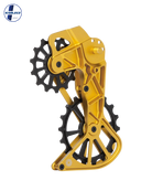Shimano Oversized Derailleur Cage - GRX 12-Speed 1x - OVERSIZED PULLEY CAGE