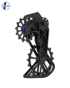 Shimano Oversized Derailleur Cage - XTR/XT/SLX/Deore 12 Speed - OVERSIZED PULLEY CAGE