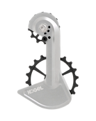 Shimano Speed Kolossos Oversized Derailleur Cage - GRX 2x (11- and 12-speed mechanical & Di2) - Raw - OVERSIZED PULLEY