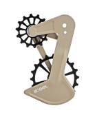 Speed Kolossos for SRAM Transmission - Desert Sage