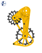 SRAM Oversized Derailleur Cage - Eagle - Gold - OVERSIZED PULLEY CAGE