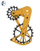 SRAM Oversized Derailleur Cage - Transmission - Gold - OVERSIZED PULLEY CAGE
