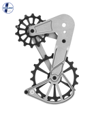 SRAM Oversized Derailleur Cage - Transmission - Raw - OVERSIZED PULLEY CAGE