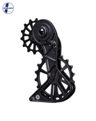 SRAM Oversized Derailleur Cage - XPLR eTap AXS - OVERSIZED PULLEY CAGE